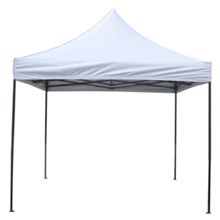 Outdoor Shelters & Tents